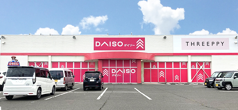 ダイソー