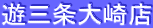 �V�O����X