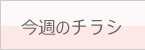 `V